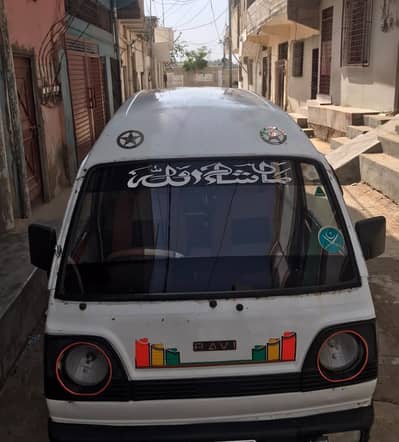 Bolan Van for Sale 10/9 condition LPG Petrol Dono pr Hai CLPC hai