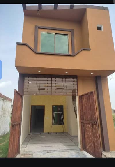 3 marla house available for sale in near ferozpur road