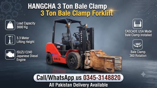 HANGCHA 3 Ton Bale Clamp Forklift for Sale, Lifter with Bale Clamp