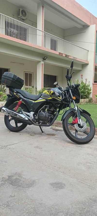 Honda CB 150