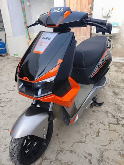 evee s1 pro for sale