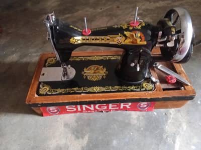 Sewing machine