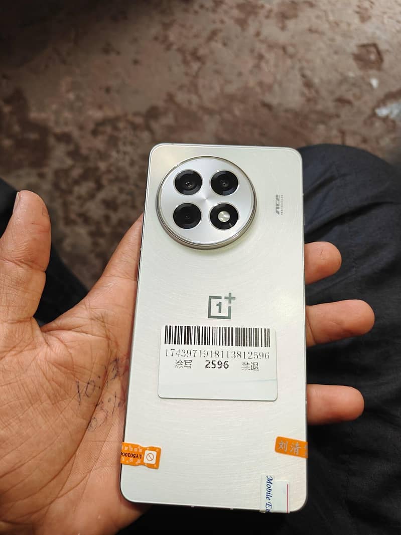 One Plus Ace 5 0