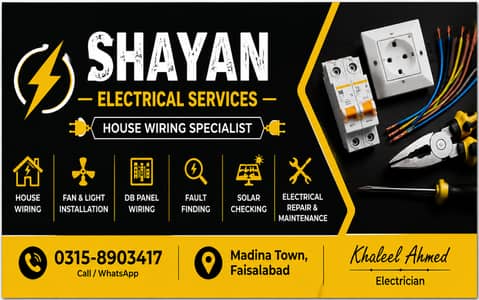 electricain