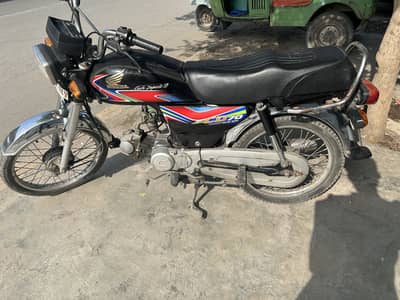 Honda CD 70 Model 2018