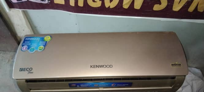 Kenwood DC inverter AC 1.5