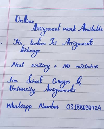 Assignment work
