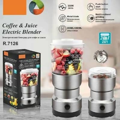 RAF 2 in 1 mini blender, spices grinder- 300W