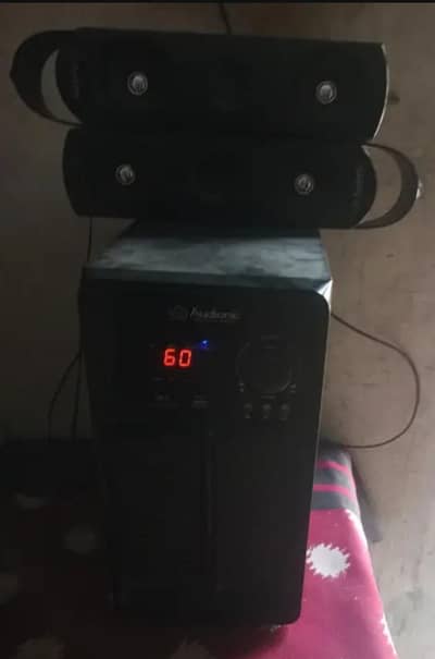 audionic woofer