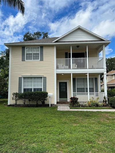 30 Marla Rented House For Sale Near Lum's University