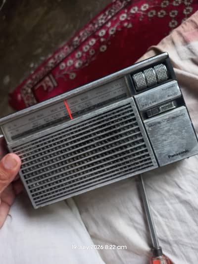 Panasonic radio