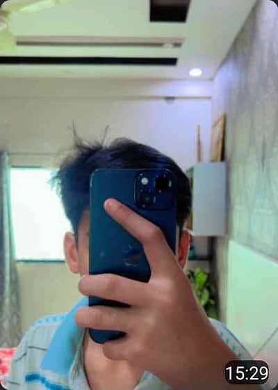 Shanawar
