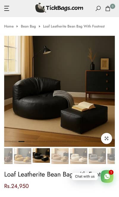 Tick bags Leather bean bag wiith foot rest