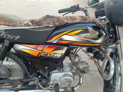 Honda 2022