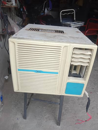 Used Ac chiller