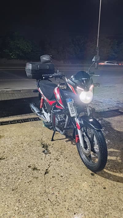 Honda CB150