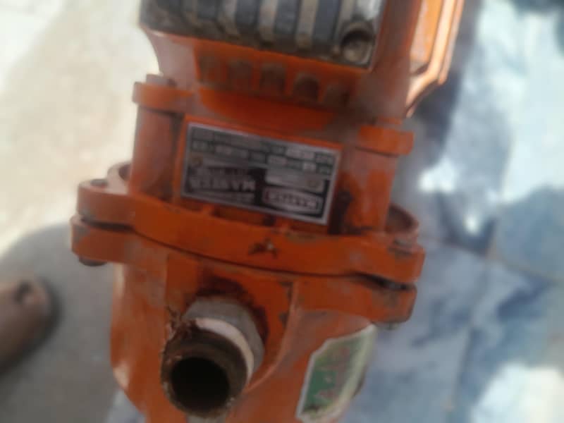 water pump 5