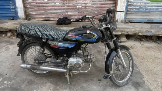 Hi speed 2018 model hyderabad registered