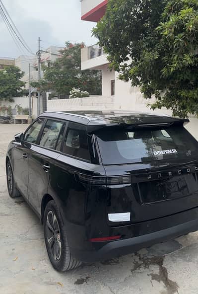 Jaecoo J5 premium