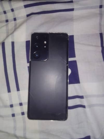 Samsung Mobile S21 Ultra