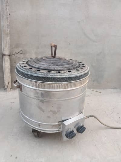 gas Vali tandoori