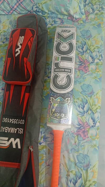 Crikem bat