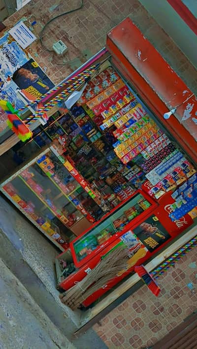 urgent sale 03170511625