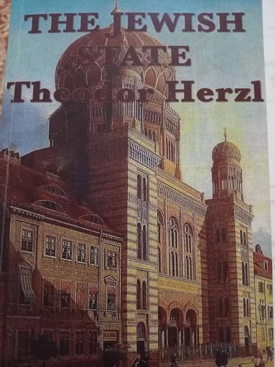 Der judenstaat (The Jewish state) by Theodore Herzl