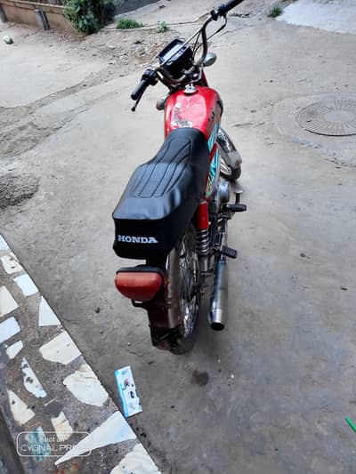 Ravi 70