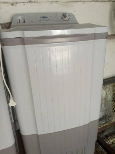 Dryer
