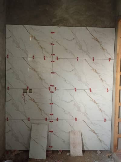 Tile Fixer 03471176064