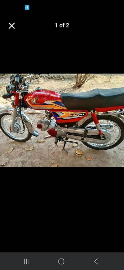 Honda CD 70 25 modal
