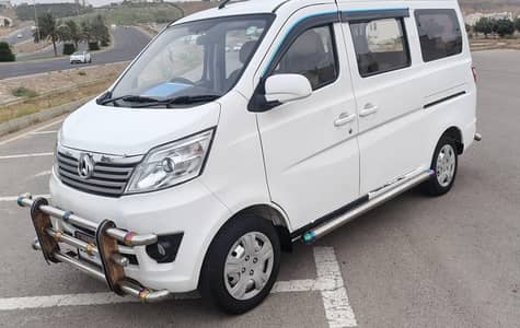Changan Karvaan 2024 EPlus 1200cc Low Mileage Anroid
