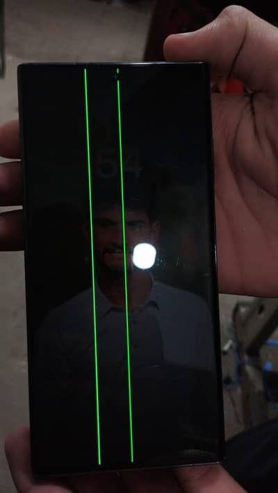 Samsung Mobile S23 Ultra