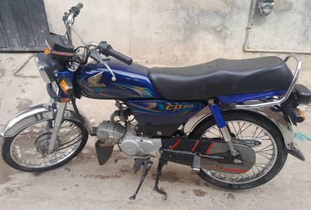 Cd 70 2024 Model Blue Color for Sale