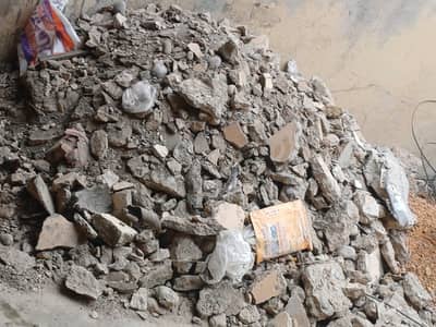 malba of concrete cement on First come First basis