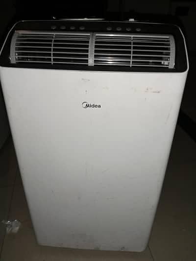midea cheap price for you