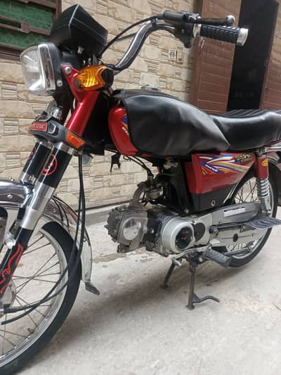 united 70 26 model brand new