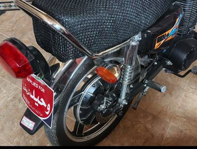 UNITED  ELECTRIC BIKE 2000W MOTORE