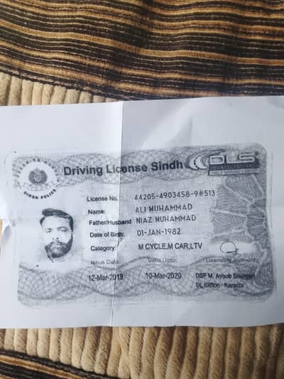 MUJE DRIVER KI job Chiaye karachi Raston ka Waqif hon main