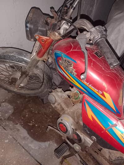 70 bike for sale