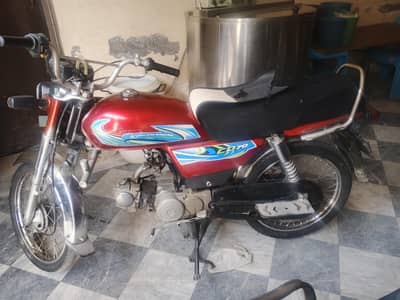 sale for