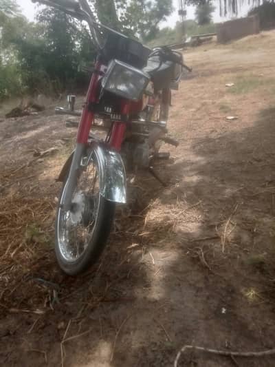 Yamaha 4 stoke