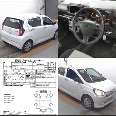 Daihatsu Mira 2022