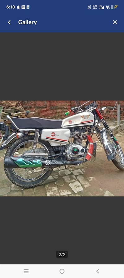 honda CG 125