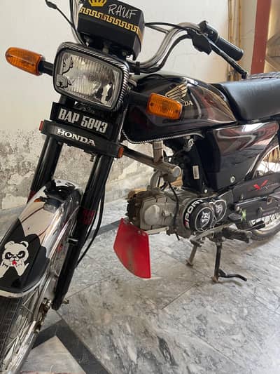 Honda 70 03010040101