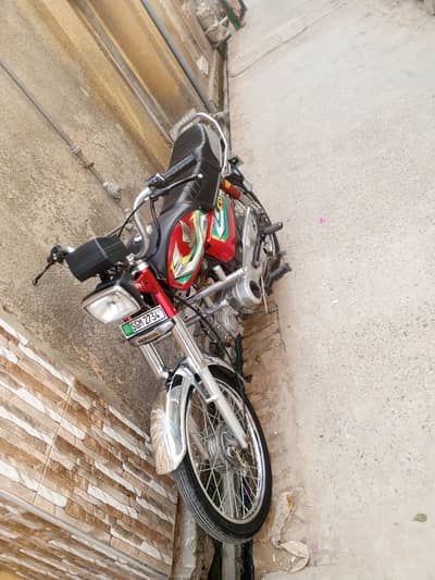 Super star bike