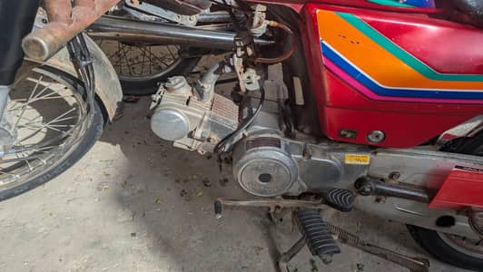 HONDA CD 70