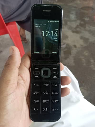 Nokia 2720 Flip antique model