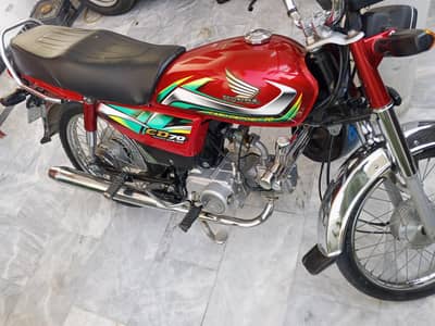 22 model honda 70